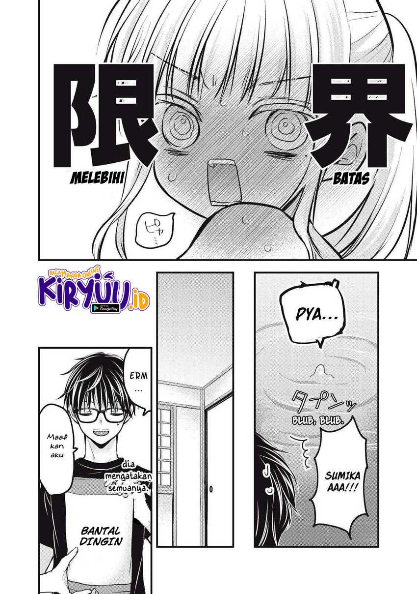 Chapter 118 - halaman 14