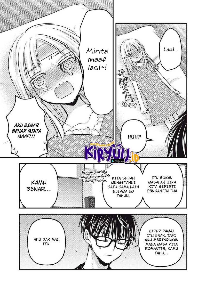 Chapter 118 - halaman 15