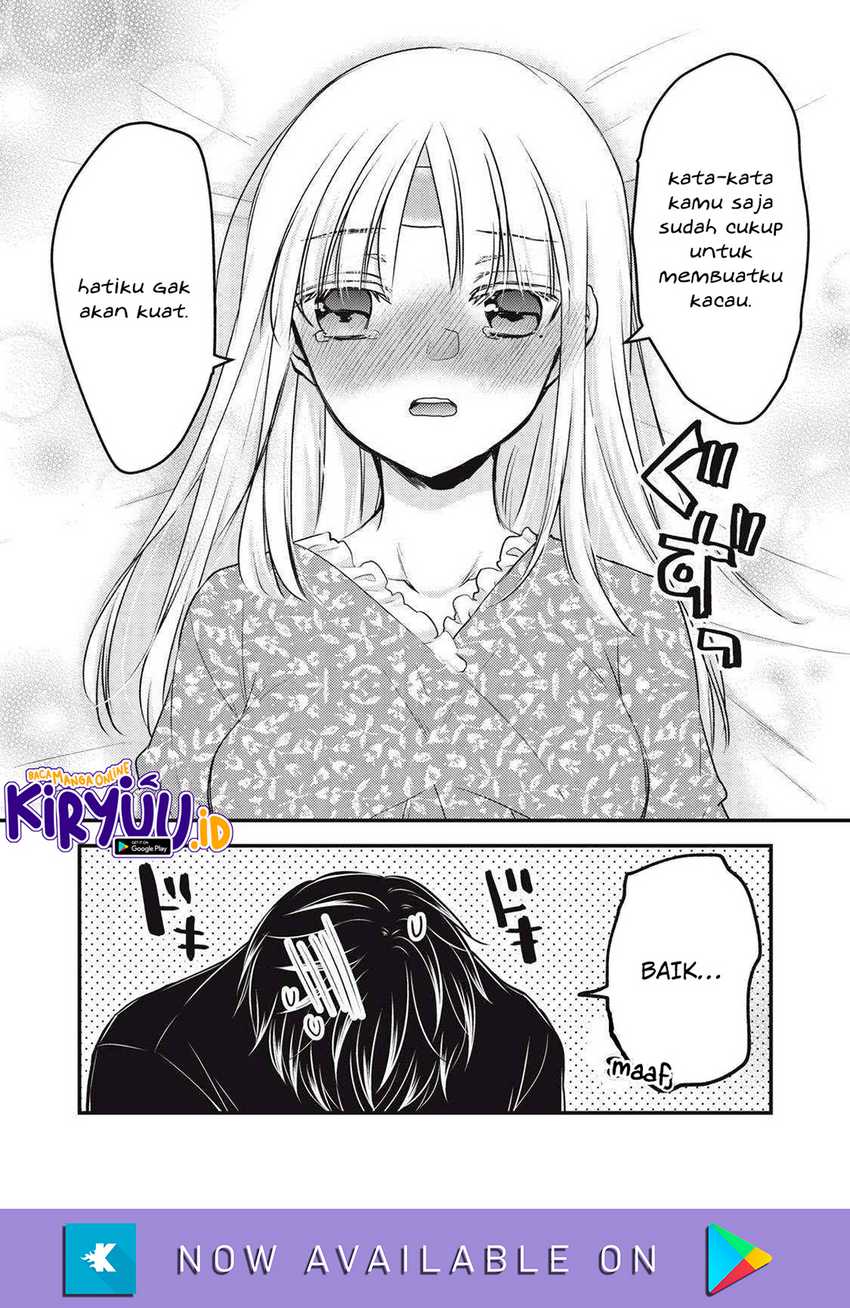 Chapter 118 - halaman 16