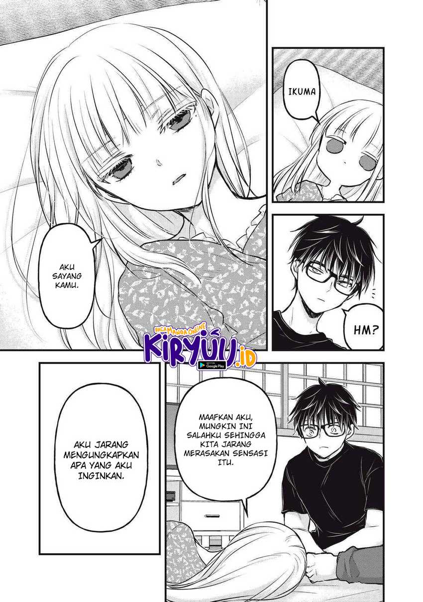 Chapter 118 - halaman 17