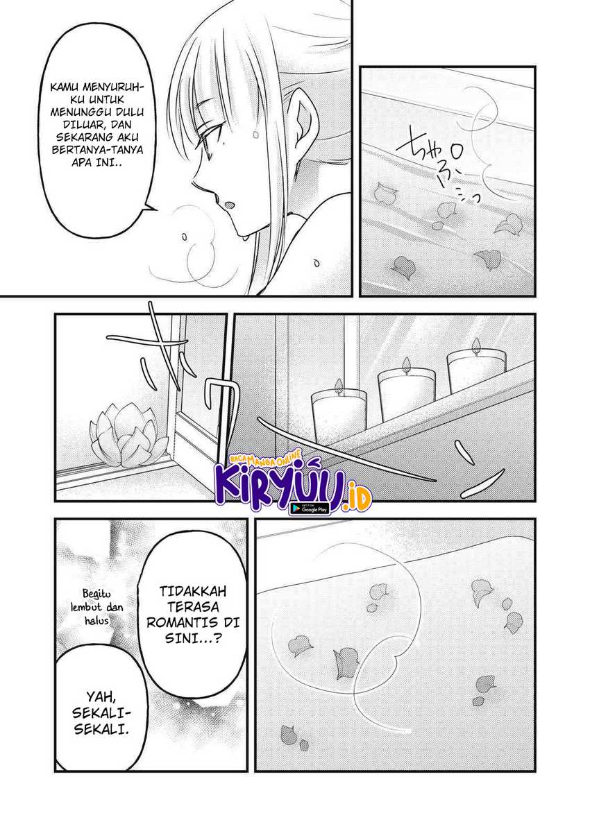 Chapter 118 - halaman 7