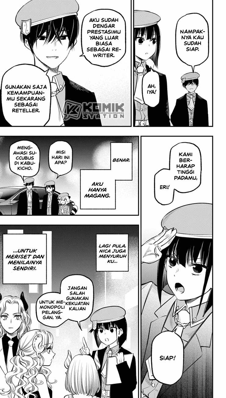 Chapter 16 - halaman 5