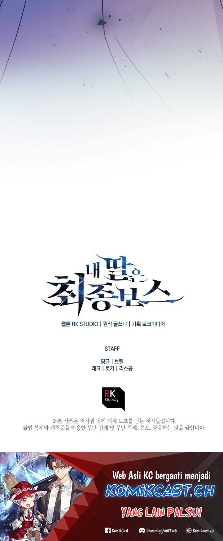 Chapter 100 - halaman 58