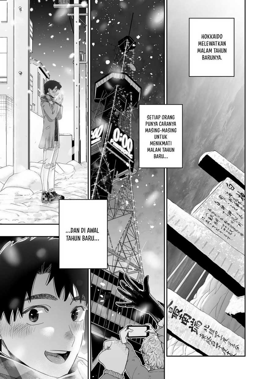 Chapter 104 - halaman 17