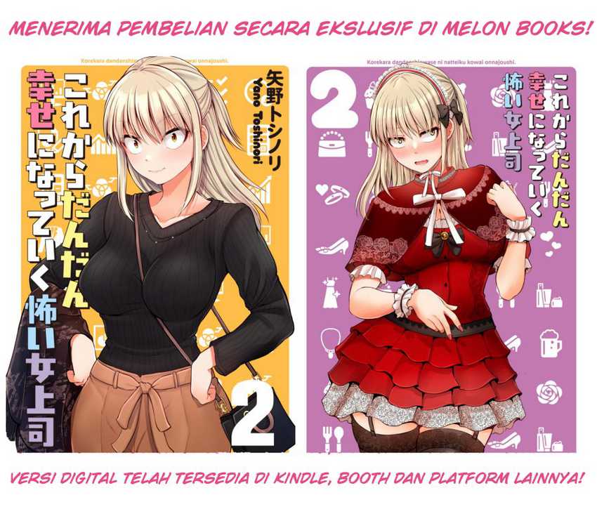 Chapter 48 - halaman 7