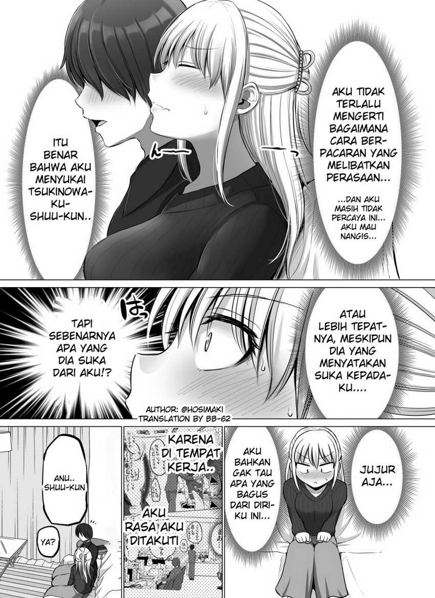 Chapter 43 - halaman 4
