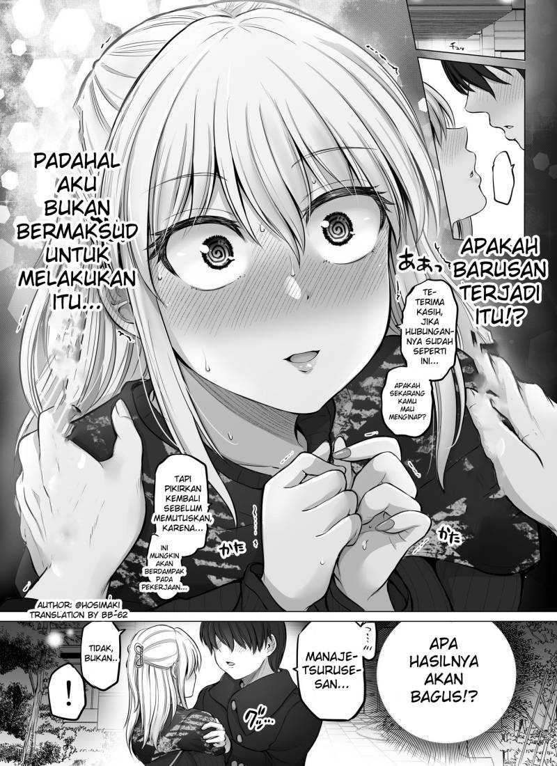 Chapter 41 - halaman 3