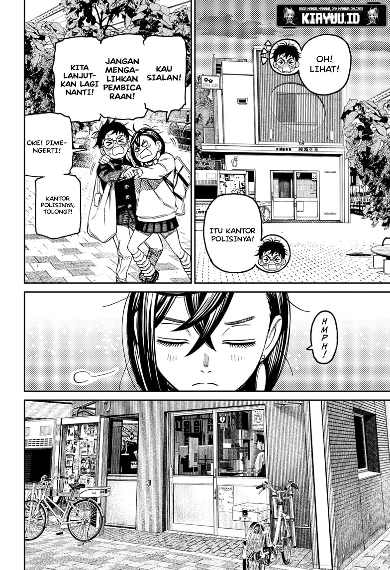 Chapter 129 - halaman 16