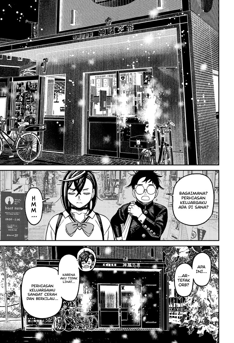 Chapter 129 - halaman 17