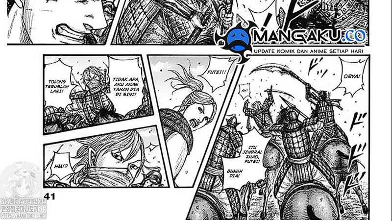Chapter 779 - halaman 8