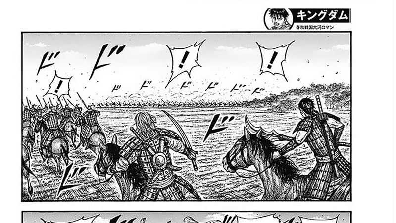 Chapter 779 - halaman 9