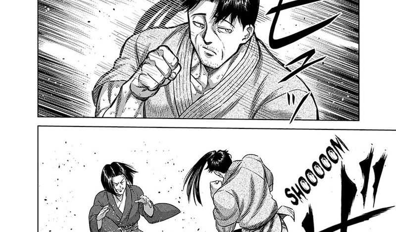Chapter 229 - halaman 20