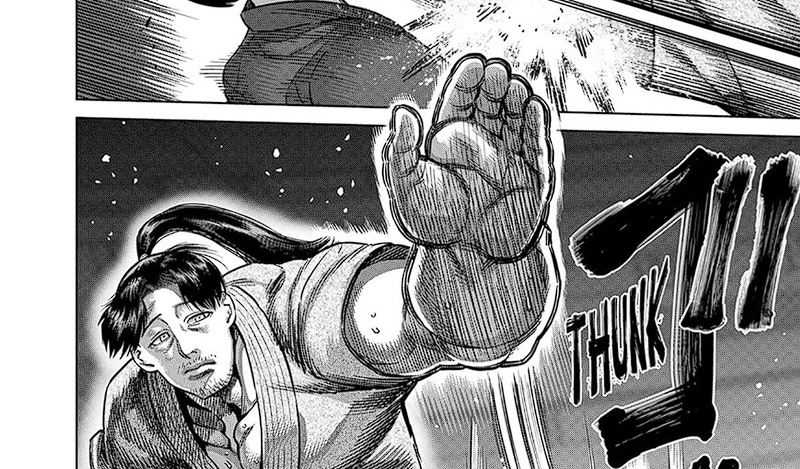 Chapter 229 - halaman 25