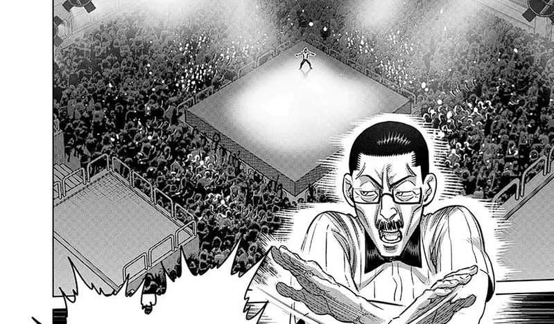 Chapter 228 - halaman 11