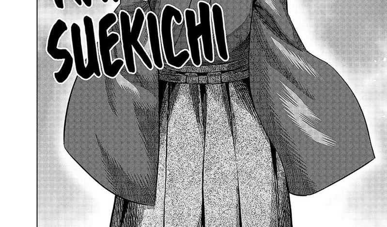 Chapter 228 - halaman 16