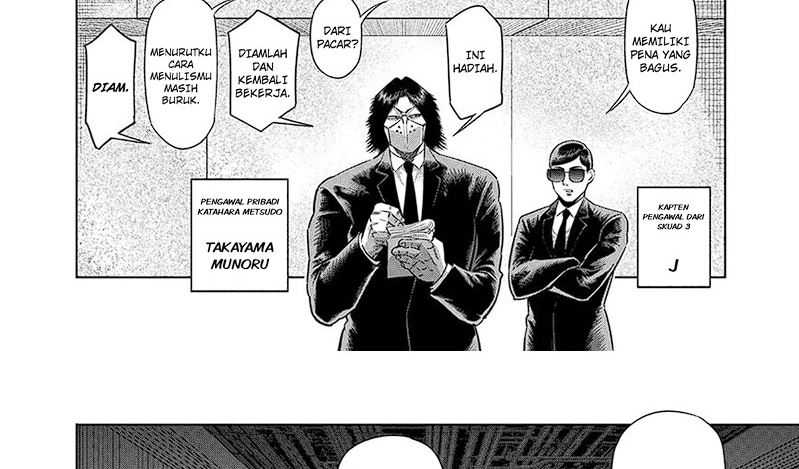 Chapter 228 - halaman 19