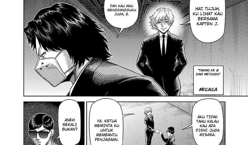 Chapter 228 - halaman 20