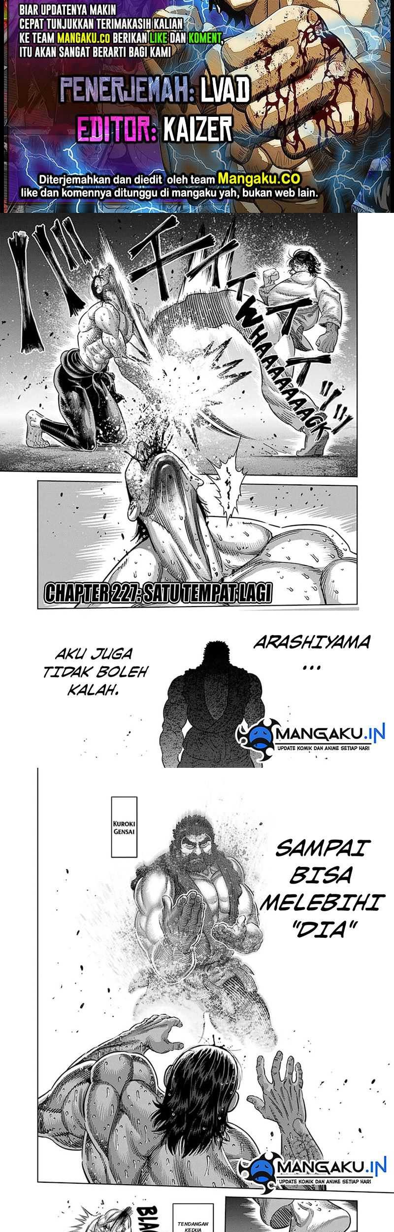 Chapter 227 - halaman 2