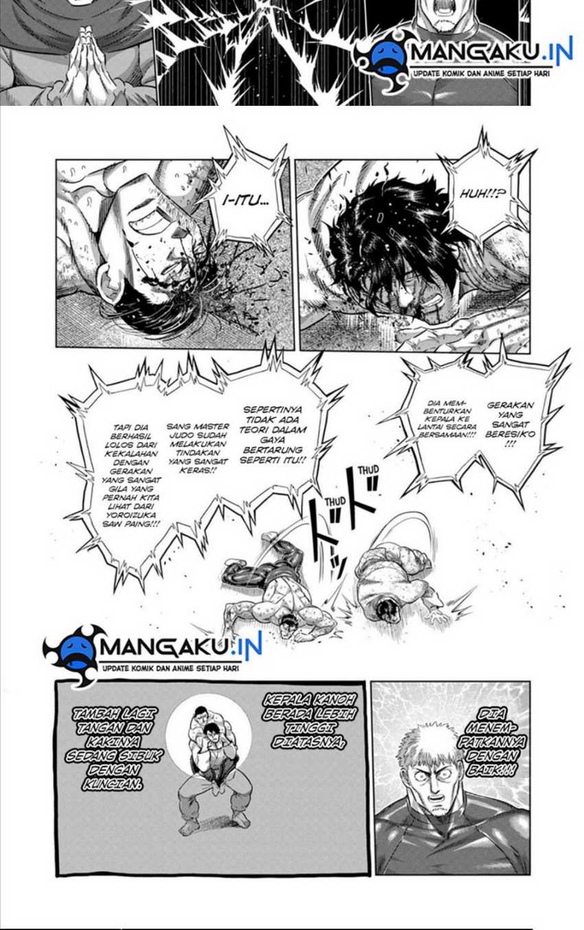 Chapter 226 - halaman 14