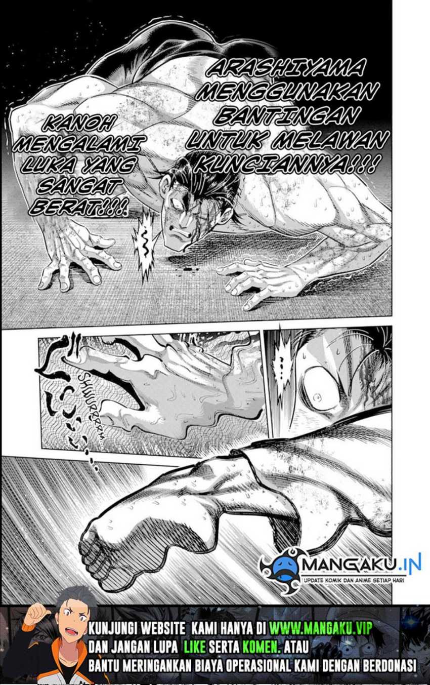 Chapter 226 - halaman 15