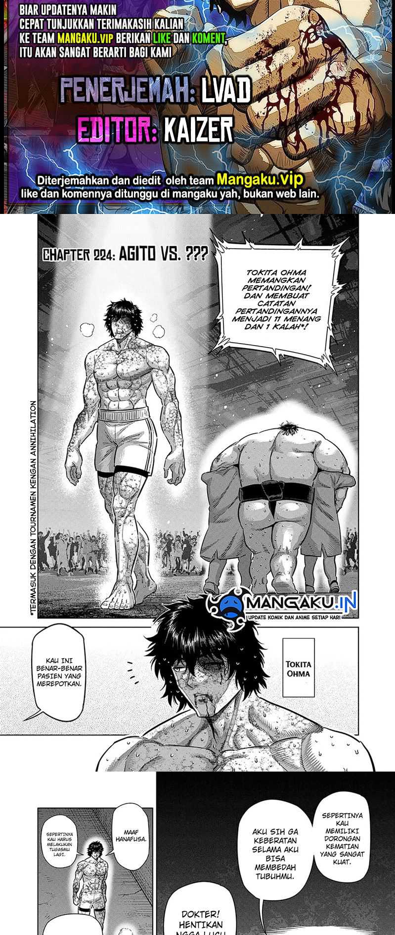 Chapter 224 - halaman 2