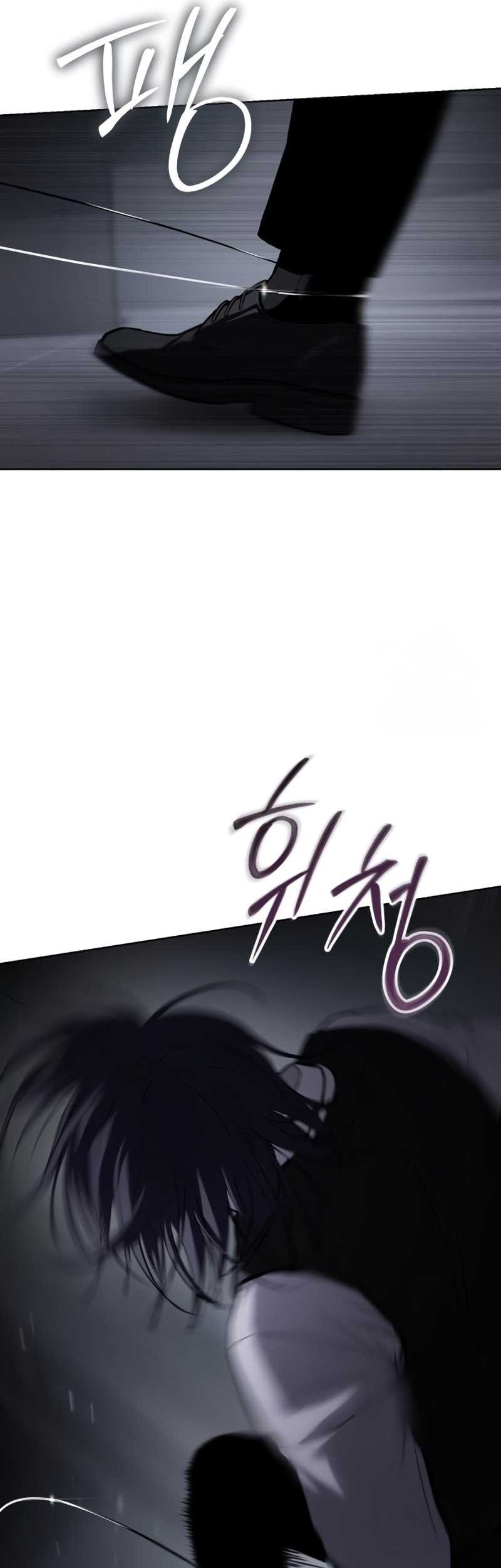 Chapter 50 - halaman 81