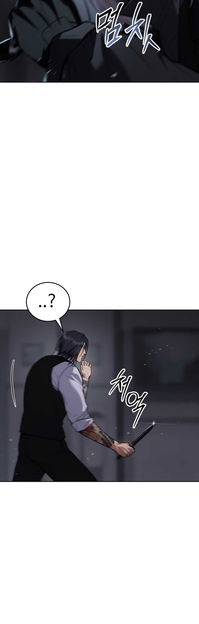Chapter 50 - halaman 94