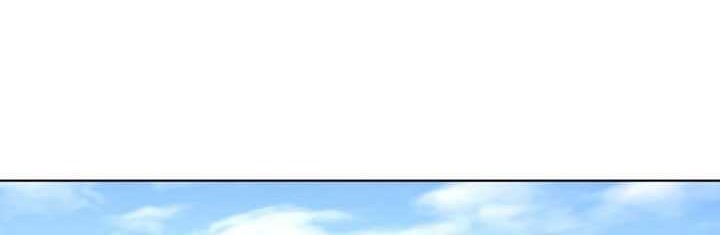 Chapter 108 - halaman 106