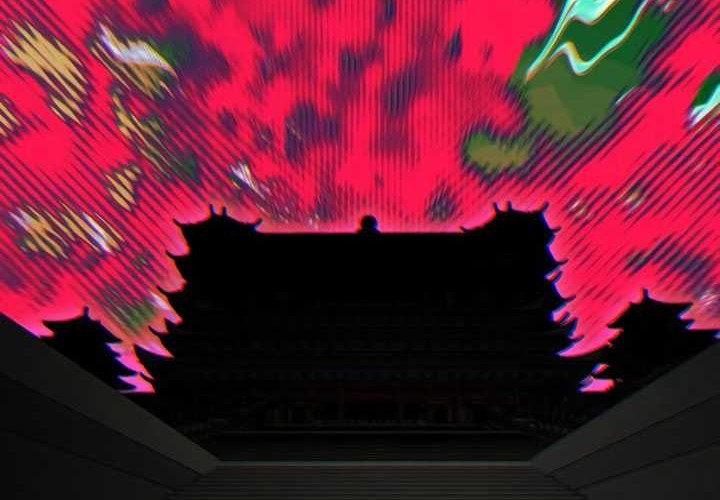 Chapter 108 - halaman 113