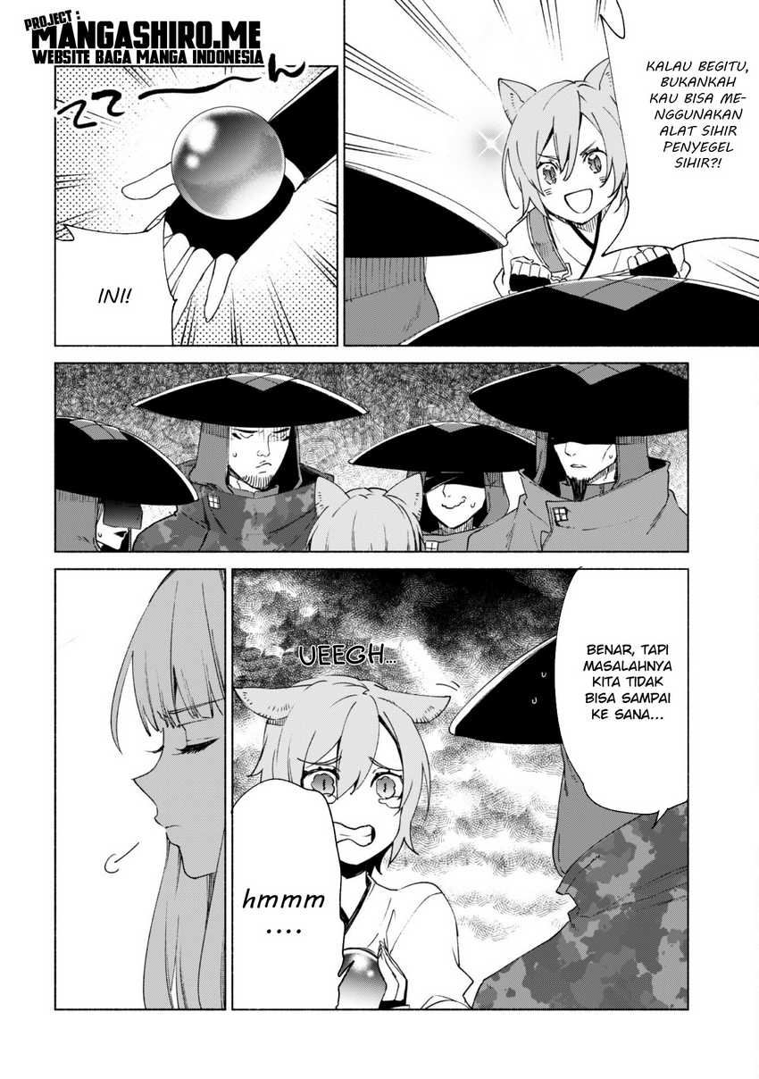Chapter 65 - halaman 17