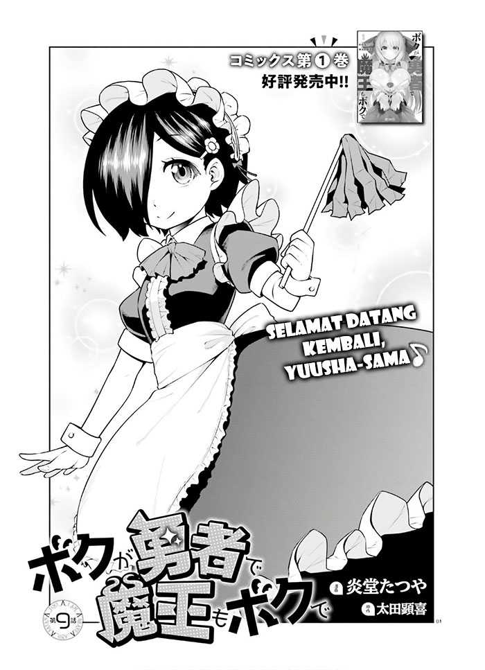 Chapter 9 - halaman 3