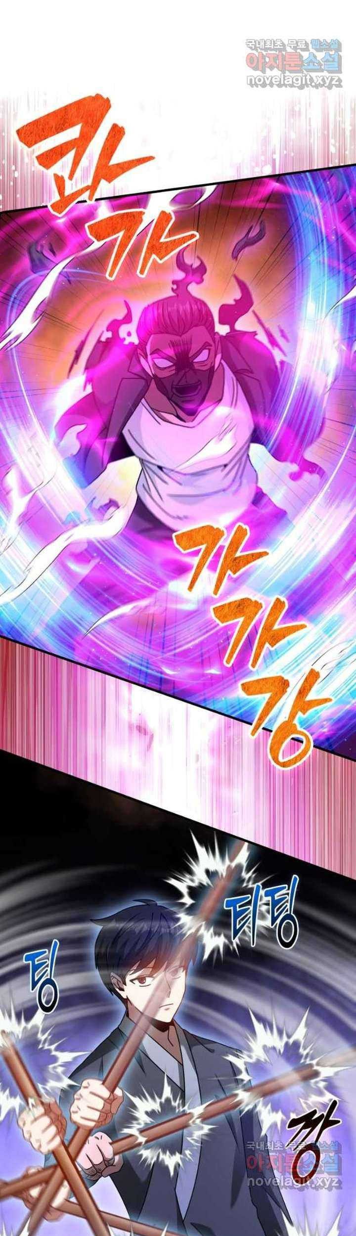 Chapter 28 - halaman 40
