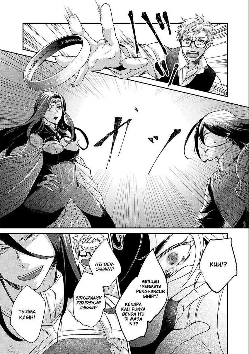 Chapter 19 - halaman 12