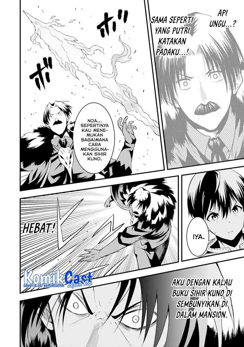 Chapter 13.2 - halaman 8