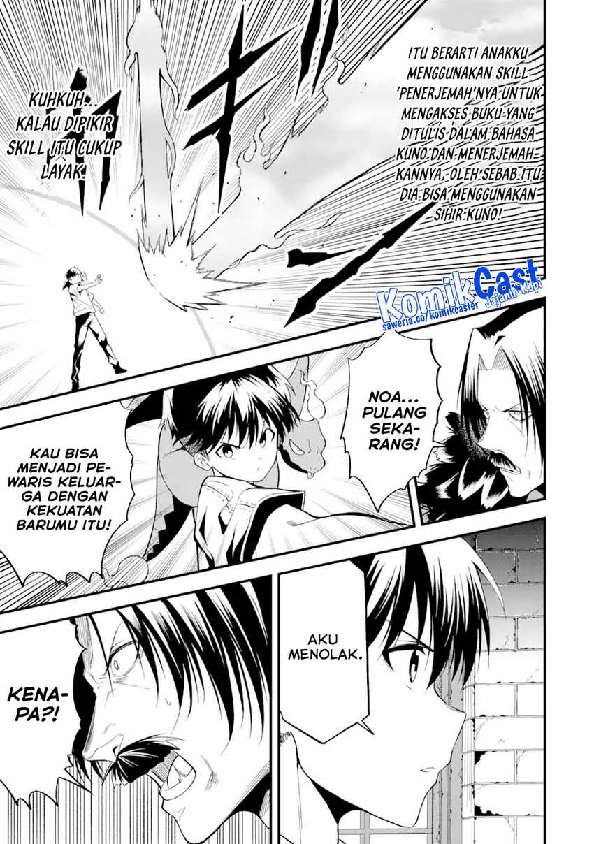 Chapter 13.2 - halaman 9