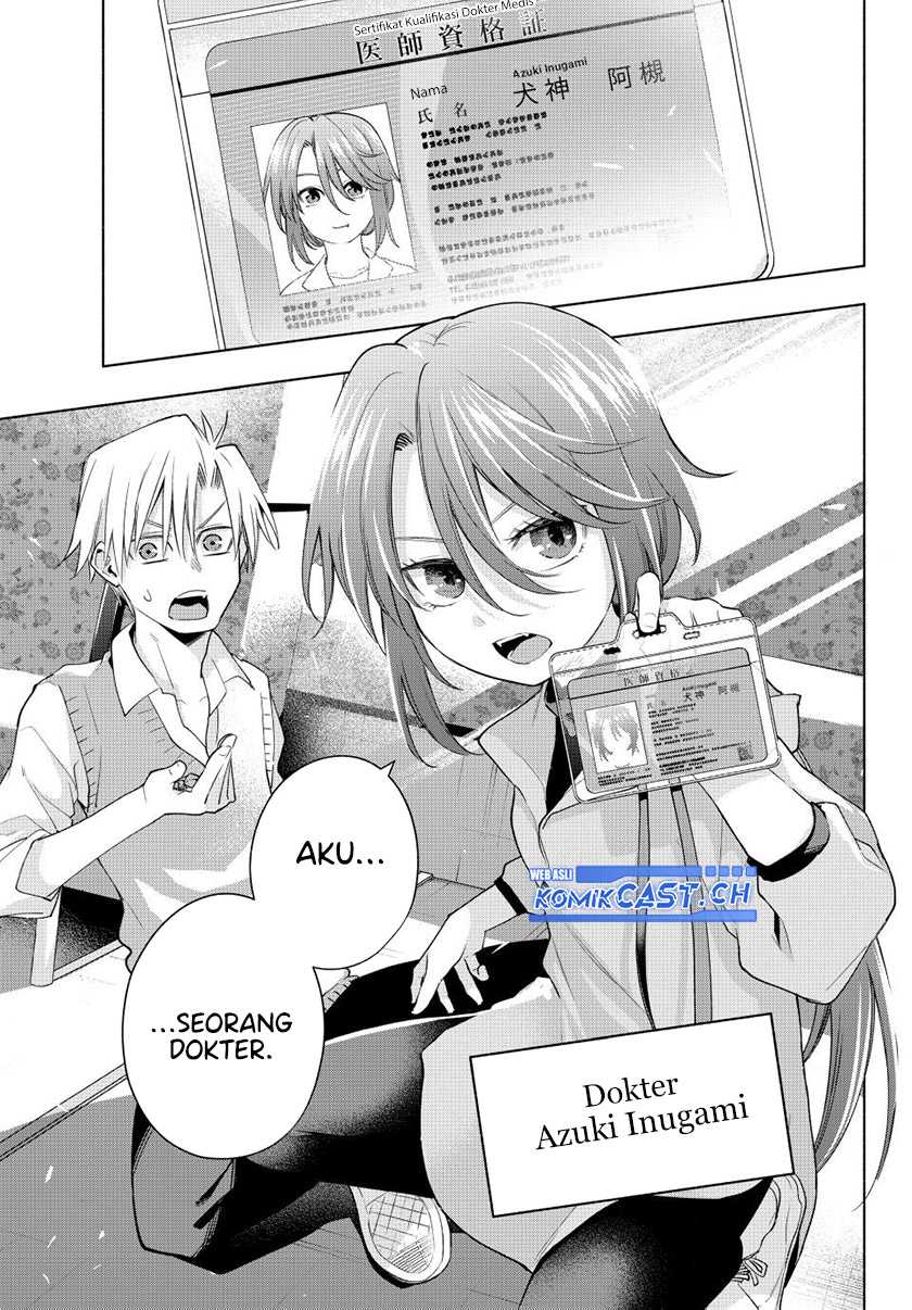 Chapter 107 - halaman 17