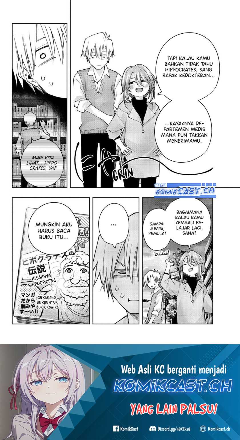Chapter 107 - halaman 22