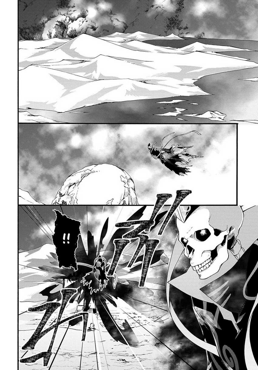 Chapter 38 - halaman 14