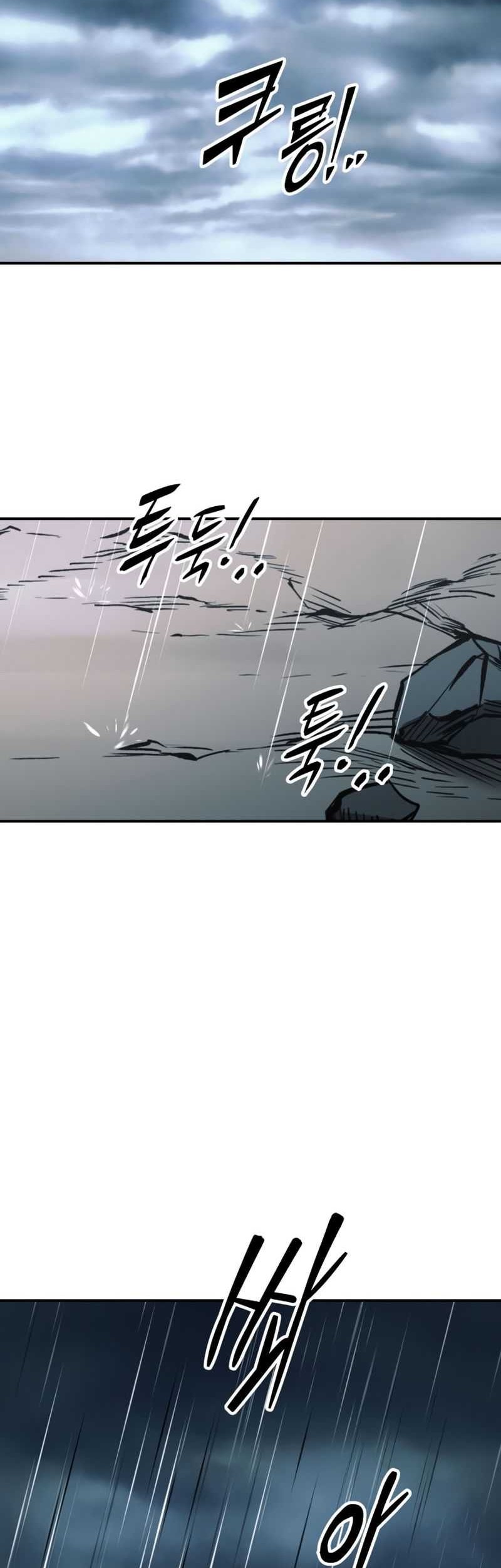 Chapter 69 - halaman 48