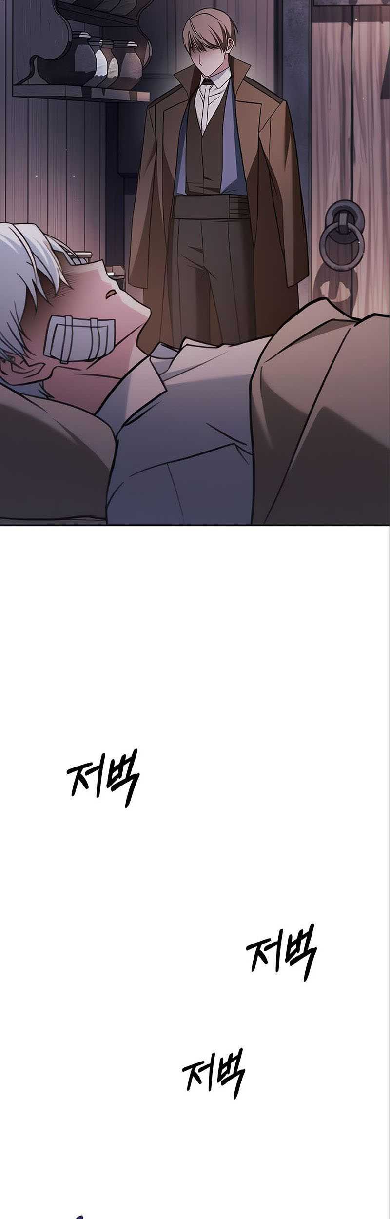 Chapter 60 - halaman 76