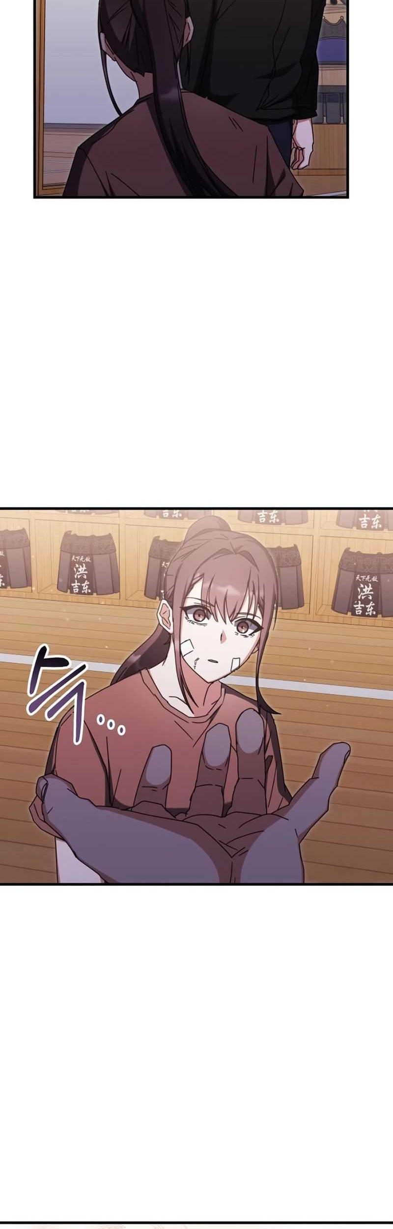 Chapter 85 - halaman 49
