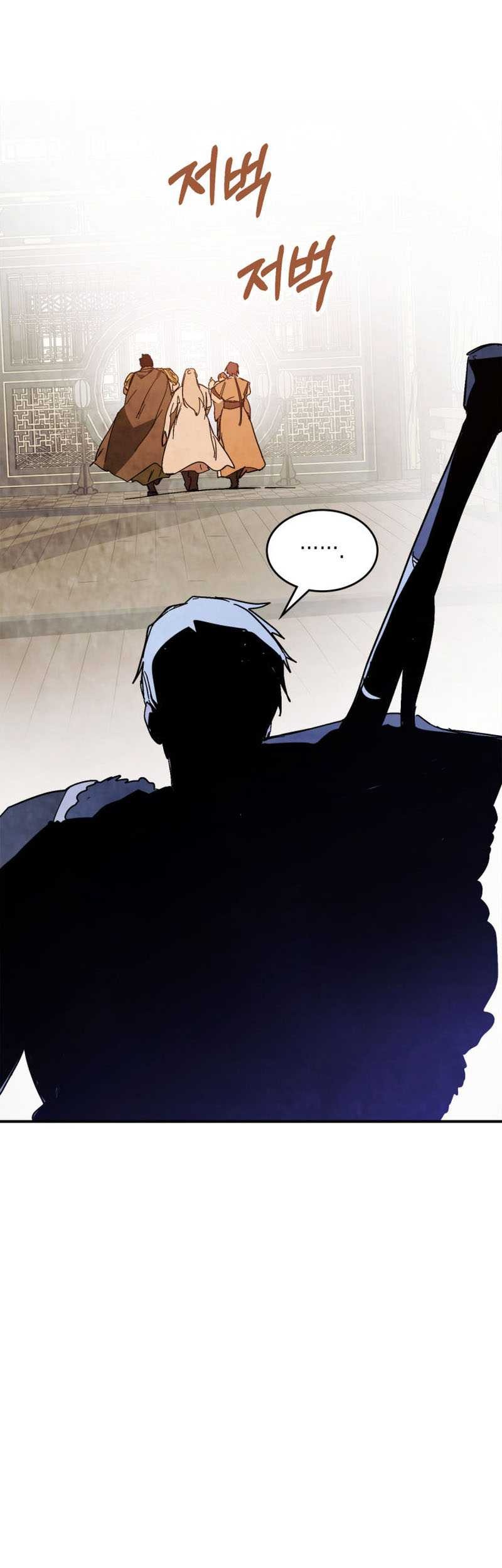 Chapter 78 - halaman 35