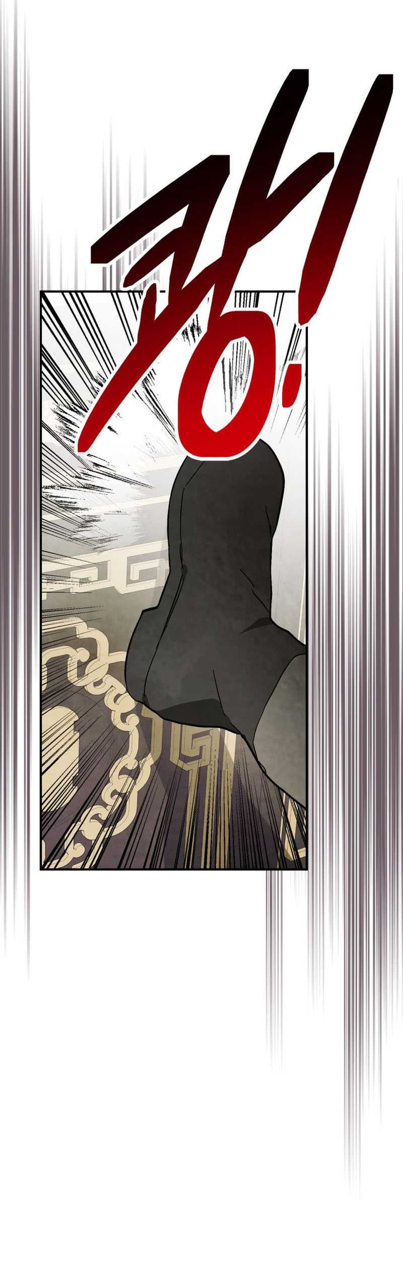 Chapter 78 - halaman 15