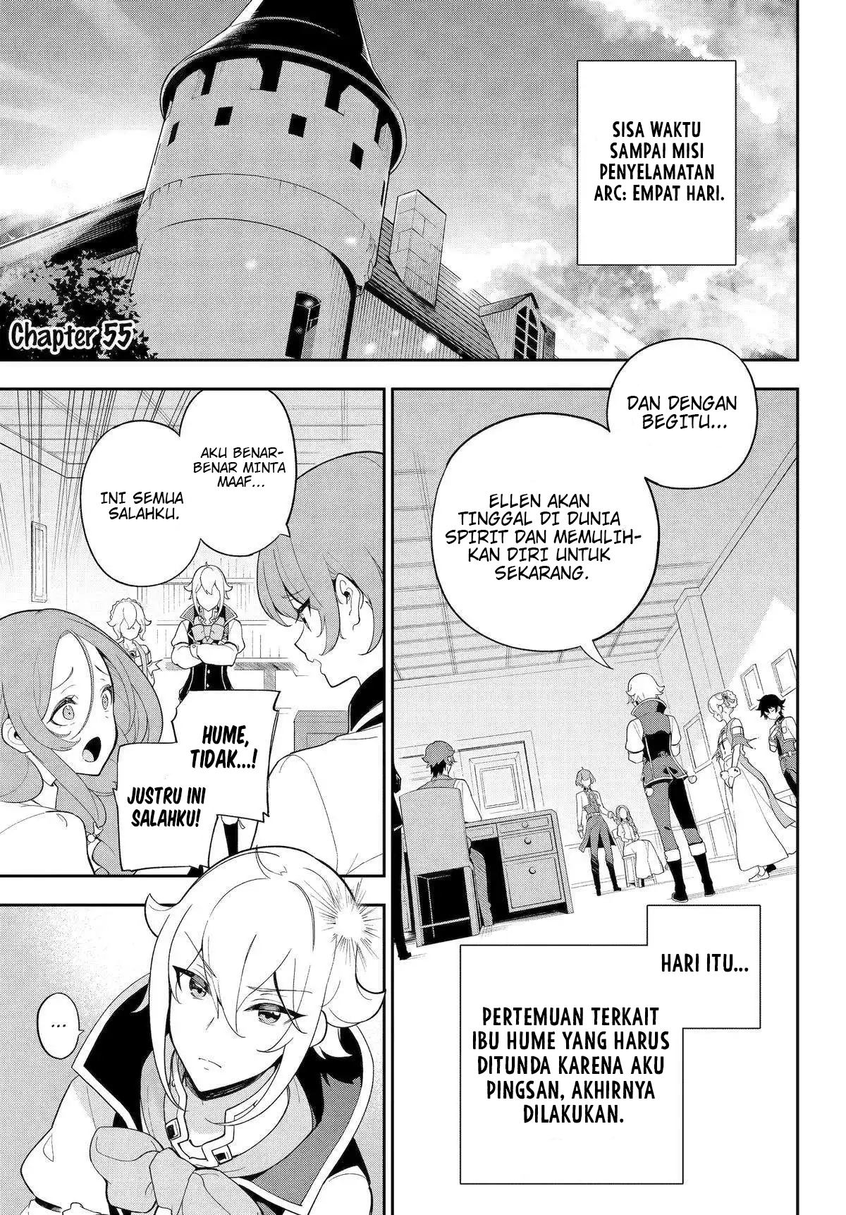 Chapter 55 - halaman 3