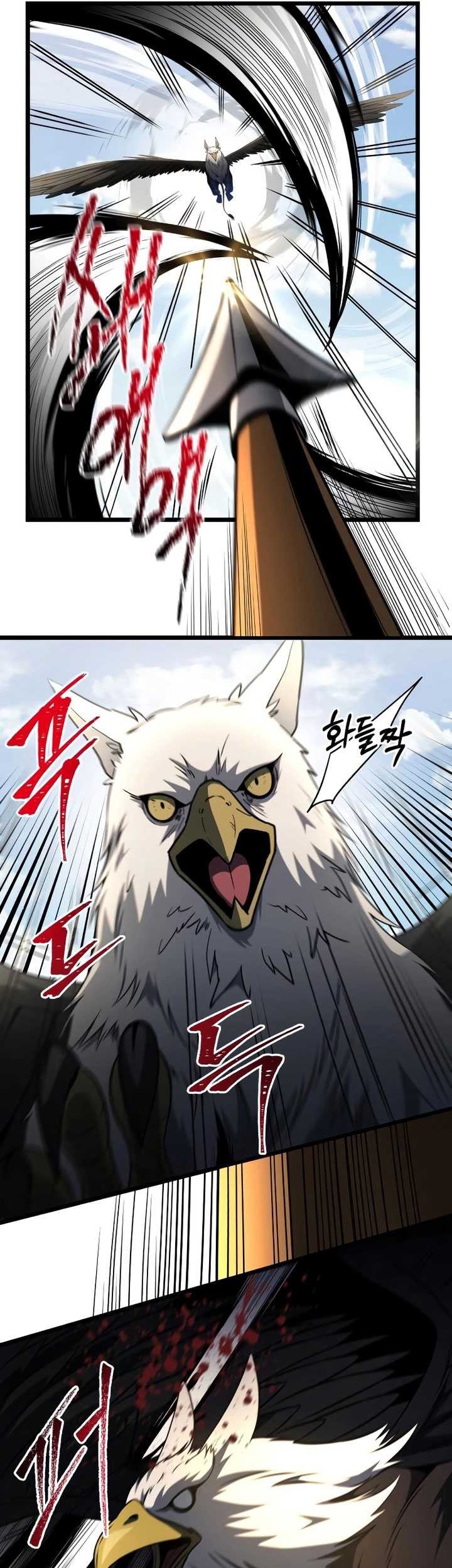 Chapter 33 - halaman 38