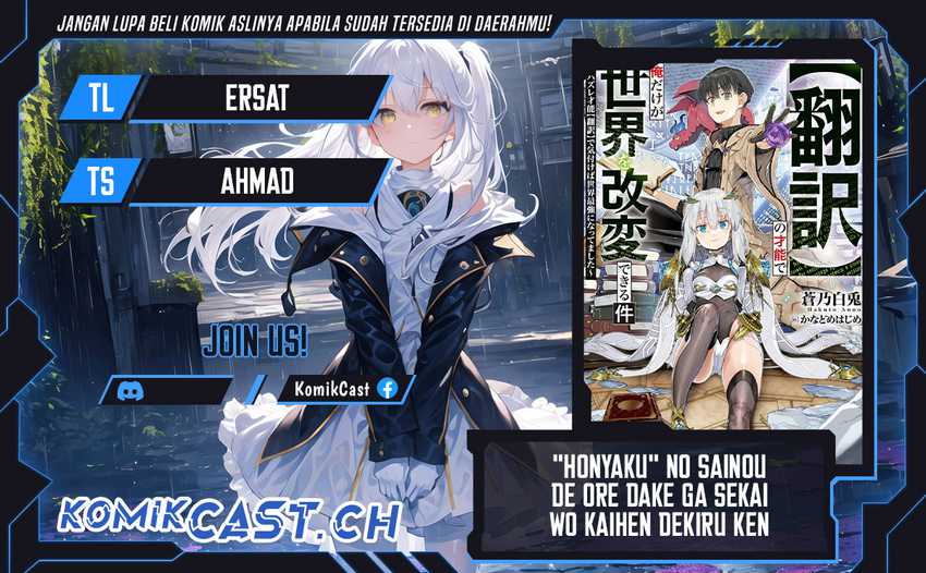 Chapter 14.1 - halaman 2