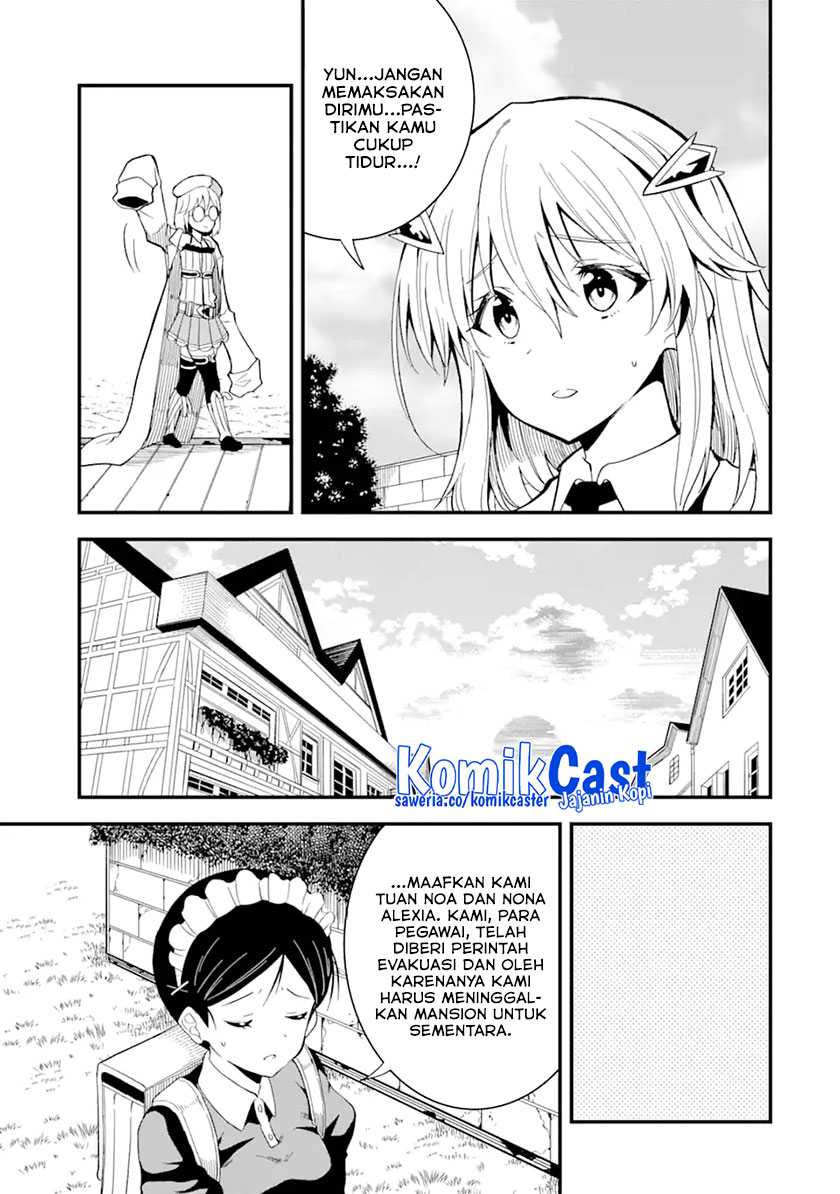 Chapter 14.1 - halaman 7