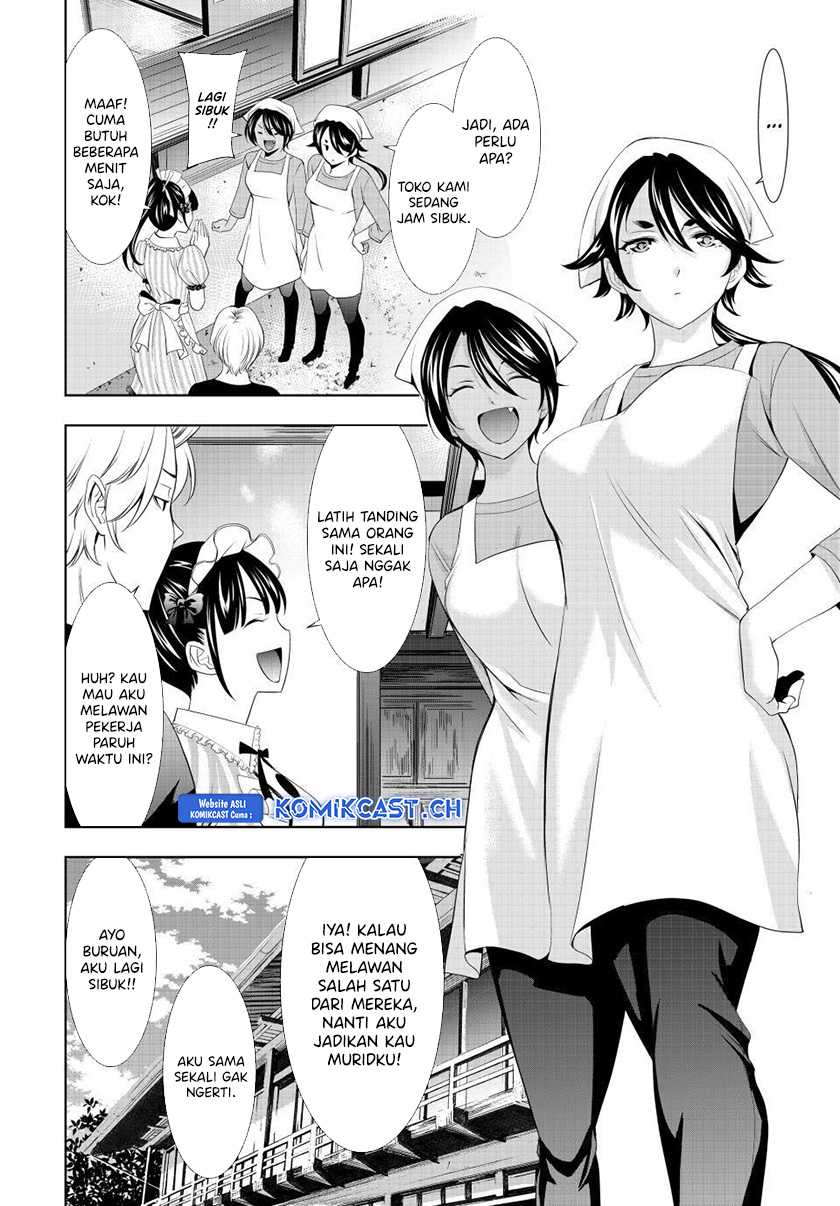 Chapter 125 - halaman 12