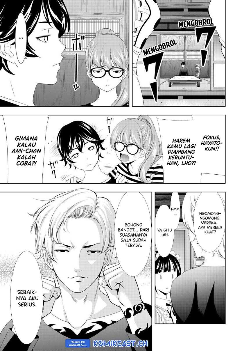 Chapter 125 - halaman 13