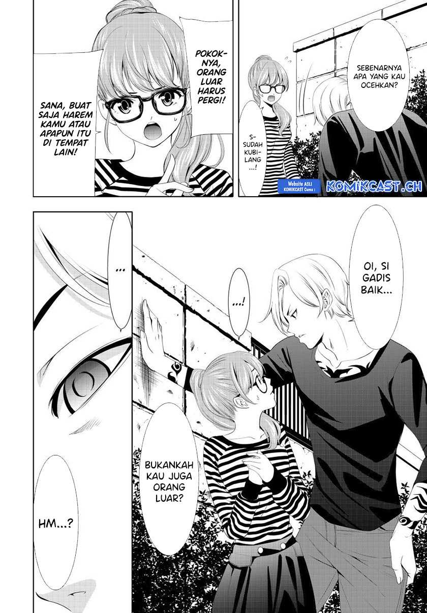 Chapter 125 - halaman 16